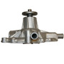 GMB Engine Water Pump P/N:110-1040P