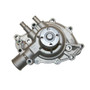 GMB Engine Water Pump 125-1420AL - view 4