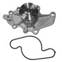 GMB Engine Water Pump P/N:145-2160