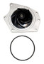 GMB Engine Water Pump P/N:120-1350