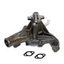 GMB Engine Water Pump P/N:130-1820P