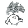 GMB Engine Water Pump P/N:125-1970