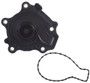 AISIN Engine Water Pump WPT-205 - view 5