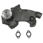 GMB Engine Water Pump P/N:130-6080