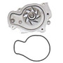 GMB Engine Water Pump P/N:135-1330