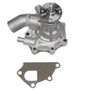 GMB Engine Water Pump P/N:170-1220