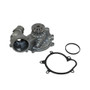 GMB Engine Water Pump P/N:115-1120