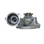 GMB Engine Water Pump P/N:115-1120