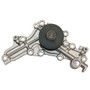 GMB Engine Water Pump 148-2520 - view 4