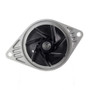 GMB Engine Water Pump 120-4050 - view 2