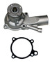GMB Engine Water Pump 130-1160 - view 4