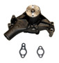GMB Engine Water Pump P/N:130-1250P