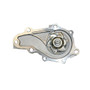 GMB Engine Water Pump P/N:145-2135