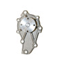 GMB Engine Water Pump P/N:145-2135