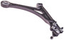 Dorman - Premium Suspension Control Arm and Ball Joint Assembly P/N:CB12223PR