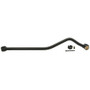 QuickSteer Suspension Track Bar P/N:DS1235