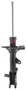 Focus Auto Parts Suspension Strut P/N:333582L Focus Auto Parts Suspension Strut P/N:333582L