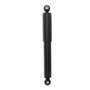 PRT Suspension Shock Absorber P/N:173584