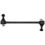 QuickSteer Suspension Stabilizer Bar Link P/N:K90344
