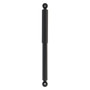 PRT Suspension Shock Absorber P/N:194267