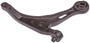 Dorman - Premium Suspension Control Arm P/N:CA45023PR