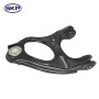 SKP Suspension Control Arm and Ball Joint Assembly P/N:SK521137