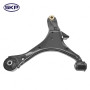 SKP Suspension Control Arm P/N:SK521598