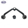 SKP Suspension Control Arm and Ball Joint Assembly P/N:SK80068