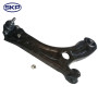 SKP Suspension Control Arm and Ball Joint Assembly P/N:SRK621950