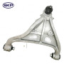SKP Suspension Control Arm and Ball Joint Assembly P/N:SK80404