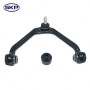 SKP Suspension Control Arm and Ball Joint Assembly P/N:SK8708T