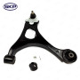 SKP Suspension Control Arm and Ball Joint Assembly P/N:SRK620382