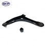 SKP Suspension Control Arm and Ball Joint Assembly SRK620065 - view 4