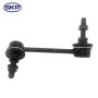 SKP Suspension Stabilizer Bar Link P/N:SK750393