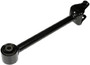 Dorman - Premium Lateral Arm P/N:LL65745PR