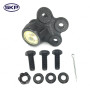 SKP Suspension Ball Joint SK5331 - view 3