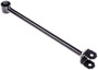 Dorman - Premium Suspension Trailing Arm P/N:SR74560PR