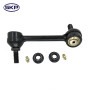 SKP Suspension Stabilizer Bar Link SK6668 - view 2