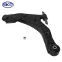SKP Suspension Control Arm and Ball Joint Assembly P/N:SRK620519