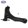 SKP Suspension Control Arm and Ball Joint Assembly P/N:SRK620519