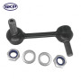 SKP Suspension Stabilizer Bar Link P/N:SK80825