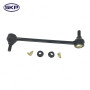 SKP Suspension Stabilizer Bar Link SK90344 - view 2