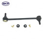 SKP Suspension Stabilizer Bar Link SK90344 - view 3