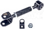Dorman - Premium Alignment Camber Lateral Link P/N:CA59596PR