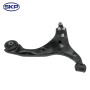 SKP Suspension Control Arm P/N:SK521731