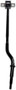 Dorman - Premium Suspension Trailing Arm P/N:CA81533PR