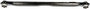 Dorman - Premium Lateral Arm P/N:LA82635PR