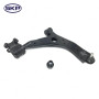 SKP Suspension Control Arm and Ball Joint Assembly P/N:SRK620040