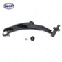 SKP Suspension Control Arm and Ball Joint Assembly P/N:SRK620358