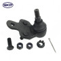 SKP Suspension Ball Joint P/N:SK90346